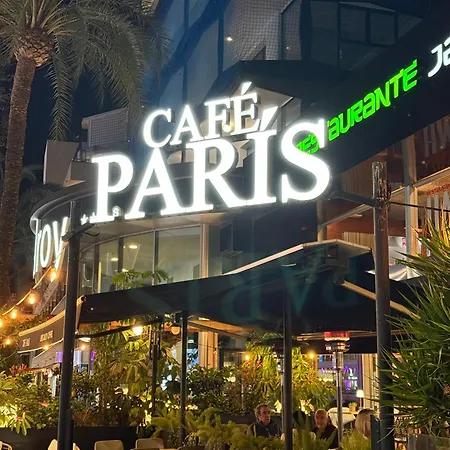 Beautifull In דירה בנידורם